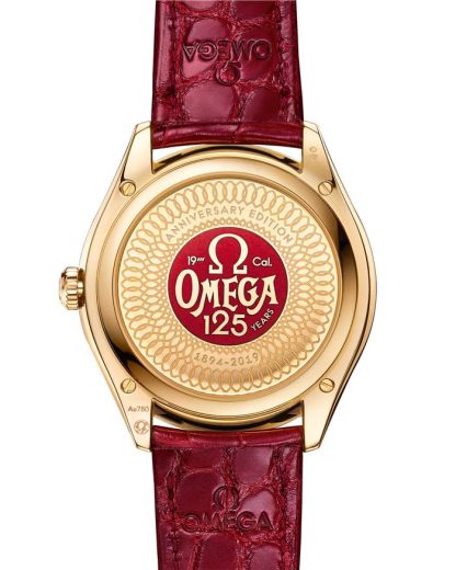 Omega Edição 125.º Aniversário De Ville Trésor 40 mm, ouro amarelo em bracelete de pele 435.53.40.21.11.001 - Image 2