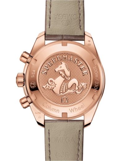 Omega Speedmaster 38 38 mm, ouro Sedna™ em bracelete de pele 324.63.38.50.02.003 - Image 2