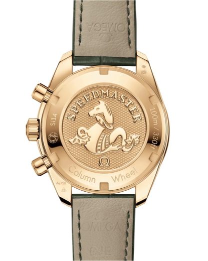 Omega Speedmaster 38 38 mm, ouro amarelo em bracelete de pele 324.63.38.50.02.004 - Image 2